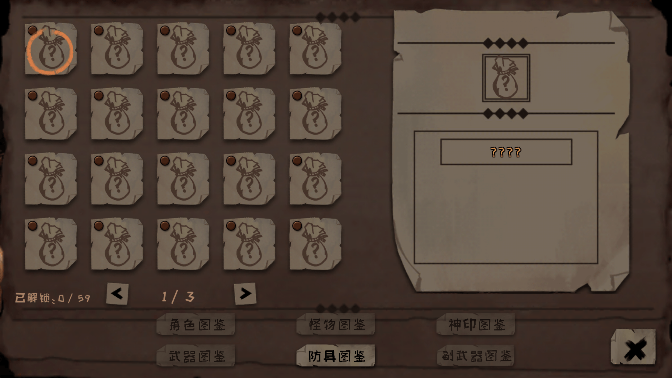 YOKPDXcuNII0PD6njn41.png