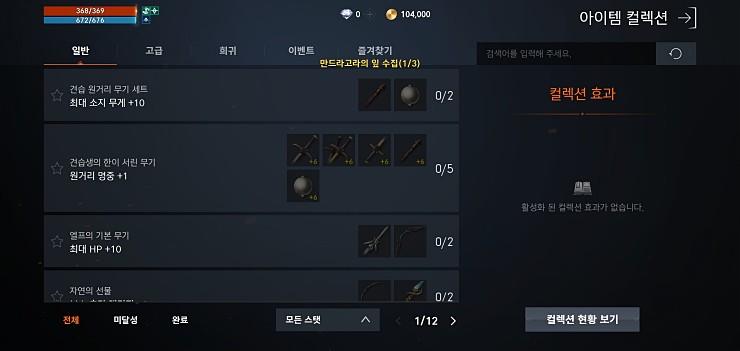 alCmbGmbYFz6VneM2Kd3.jpg