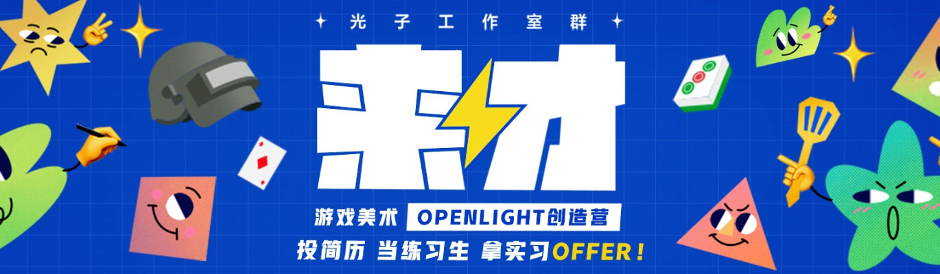 轮播图